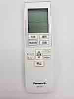 (未使用･未開封品)　Panasonic リモコン CWA75C4637X kmdlckf 楽天市場】【純正品・新品】パナソニックエアコン用の純正